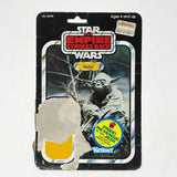 Vintage Kenner Star Wars Cardback Yoda ESB Cardback (48-back)
