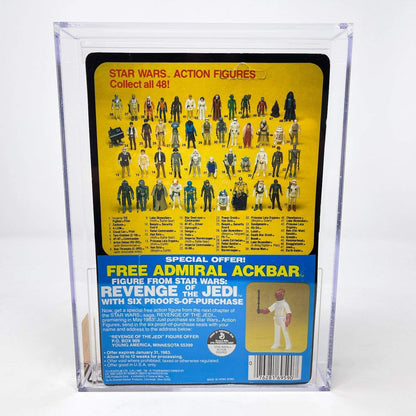 Vintage Kenner Star Wars MOC AT-AT Driver ESB 48B-back  - MOC AFA 60