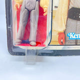 Vintage Kenner Star Wars MOC Lobot ESB 41-back Kenner Canada  - Mint on Card