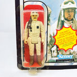 Vintage Kenner Star Wars MOC Rebel Commander ESB 41-back Canadian - MOC