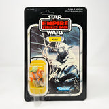 Vintage Kenner Star Wars MOC Yoda ESB 32A Canadian - Mint on Card