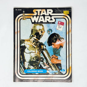 Vintage Kenner Star Wars Non-Toy Kenner Canada Star Wars Colouring Book - Luke & C-3PO