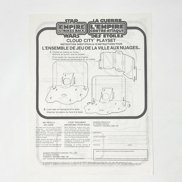 Vintage Kenner Star Wars Paper ESB Cloud City Playset Instructions - Kenner Canada