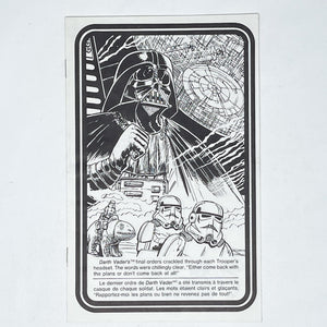 Vintage Kenner Star Wars Paper ESB Imperial Troop Transporter Comic Insert - Kenner Canada