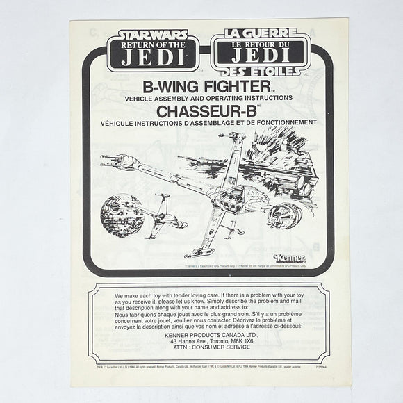 Vintage Kenner Star Wars Paper ROTJ B-Wing Fighter Instructions - Kenner Canada