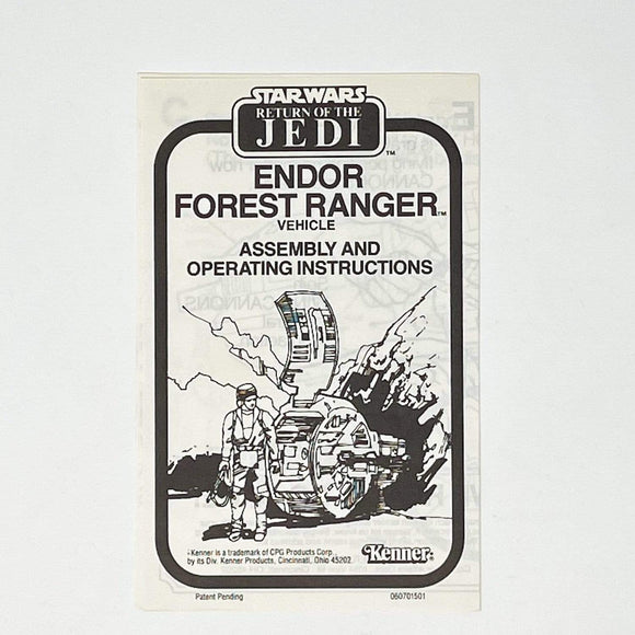 Vintage Kenner Star Wars Paper ROTJ Endor Forest Ranger Mini-Rig Instructions