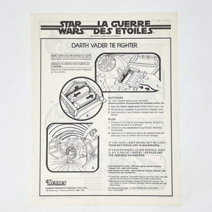 Vintage Kenner Star Wars Paper Star Wars Darth Vader TIE Fighter Instructions - Kenner Canada