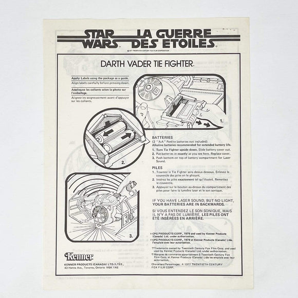Vintage Kenner Star Wars Paper Star Wars Darth Vader TIE Fighter Instructions - Kenner Canada