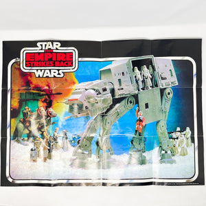 Vintage Kenner Star Wars Paper Tri-Logo Empire Strikes Back Double Sided Poster