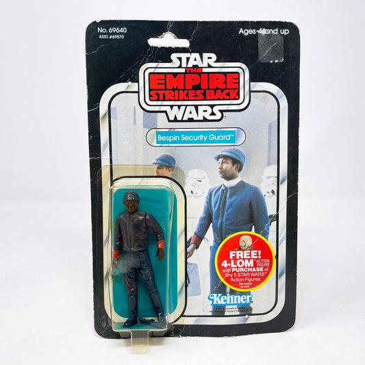 Vintage Kenner Star Wars Toy Bespin Guard (Black) 47A Back - Mint on Card