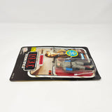 Vintage Kenner Star Wars Toy General Madine Canadian ROTJ 65A Back - Mint on Card