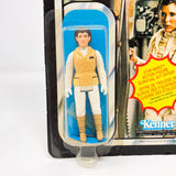Vintage Kenner Star Wars Toy Leia Hoth 41-back Kenner Canada - Mint on Card