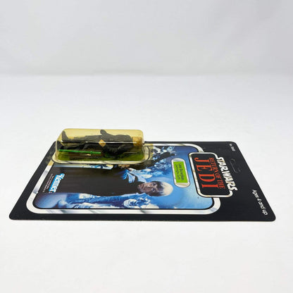 Vintage Kenner Star Wars Toy Luke Skywalker Jedi Knight 79A-back  - Mint on Card