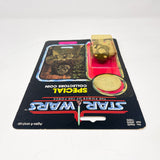 Vintage Kenner Star Wars Toy Lumat POTF 92-Back Kenner - Mint on Card