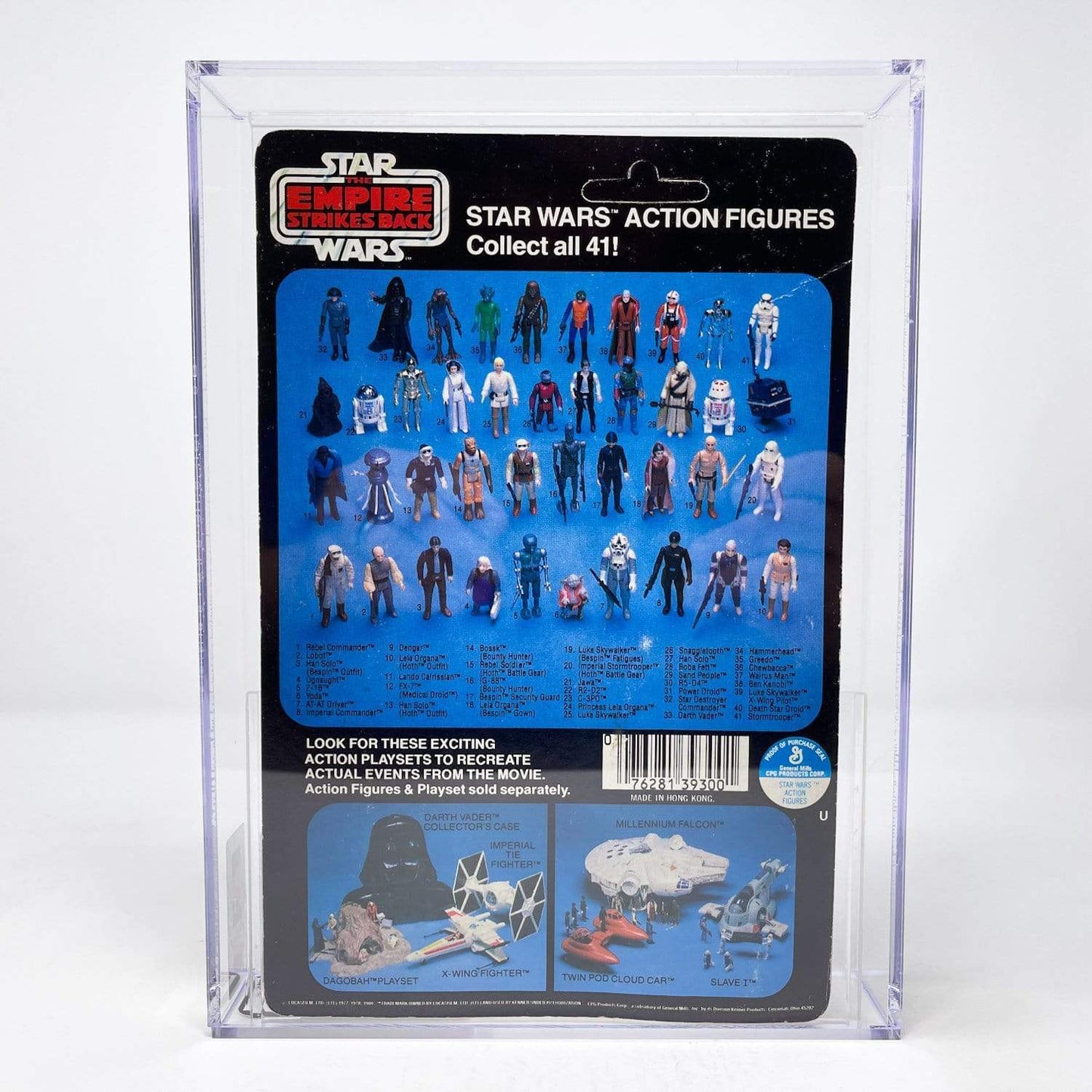 Vintage Kenner Star Wars Toy R2-D2 ESB 41D-back  - MOC AFA 75