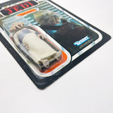 Vintage Kenner Star Wars Toy Squidhead ROTJ 65B - Mint on Card Vintage Star Wars Sealed Carded