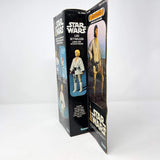 Vintage Kenner Star Wars Vehicle 12 inch Luke Skywalker - Mint in Box