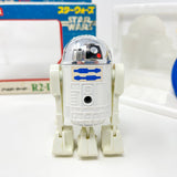 Vintage Kenner Star Wars Vehicle Rocket Firing R2-D2 - Japan