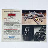 Vintage Meccano Star Wars Ads Clipper Battle Damage X-Wing Print Ad - Belgium (1981)