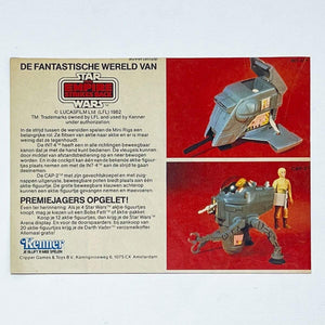 Vintage Meccano Star Wars Ads Clipper Mini-Rigs Print Ad - Belgium (1981)