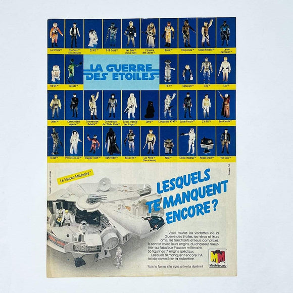 Vintage Meccano Star Wars Ads Meccano ESB Figures Print Ad - France (1980)