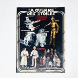 Vintage Meccano Star Wars Ads Meccano Star Wars Models & Figures Print Ad - France (1978)
